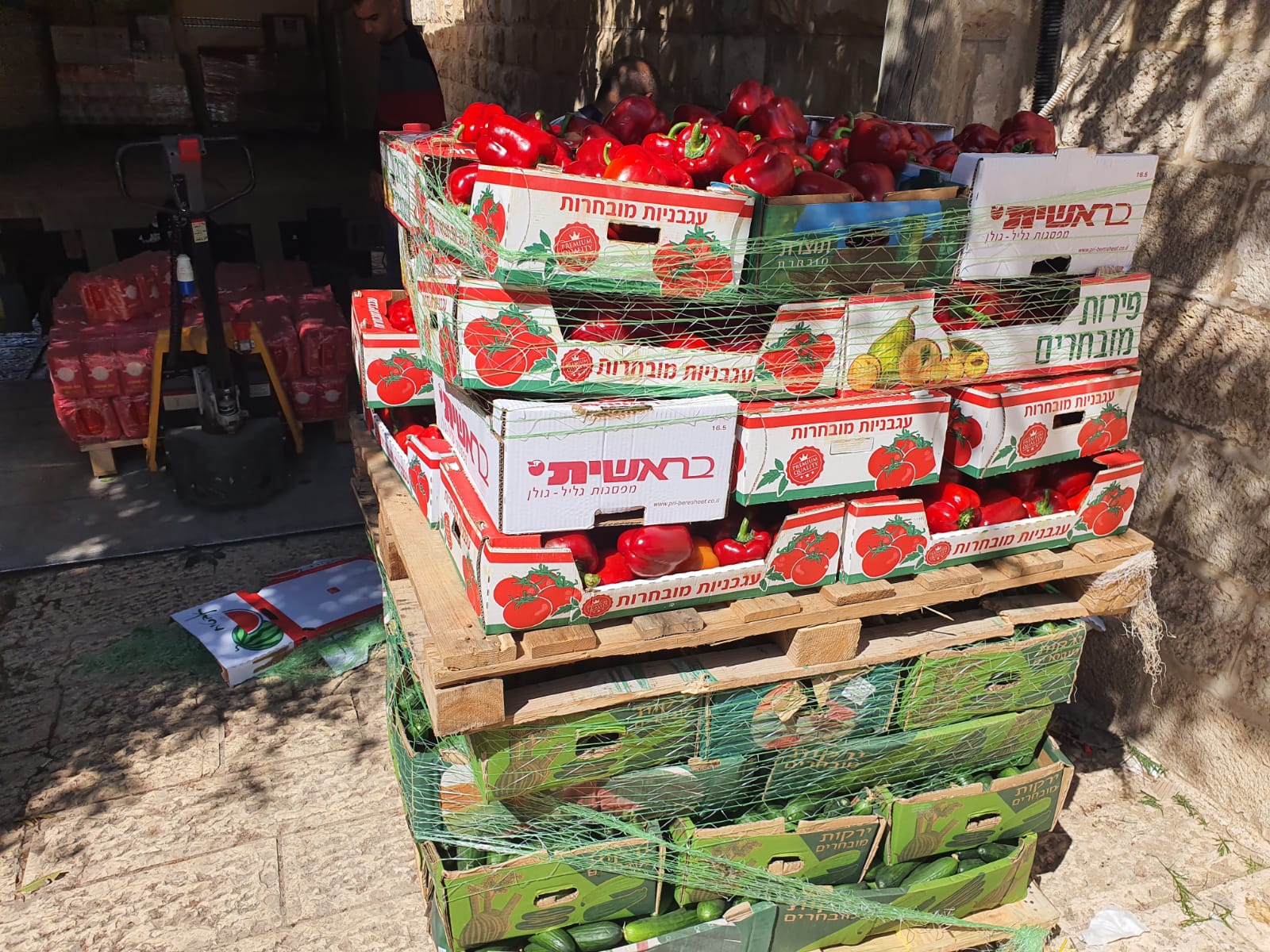 WhatsApp Image 2020-04-15 at 7.04.05 PM (1).jpeg.jpeg